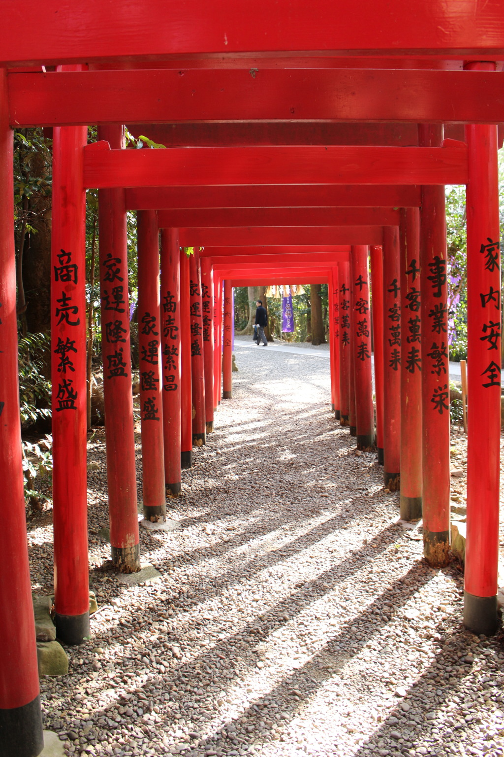 神明神社