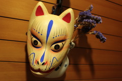 狐面