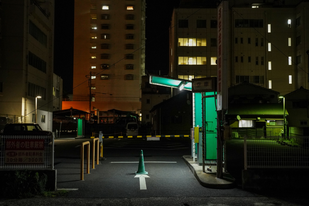 封鎖