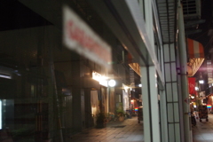 IMGP5297