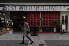 IMGP3524