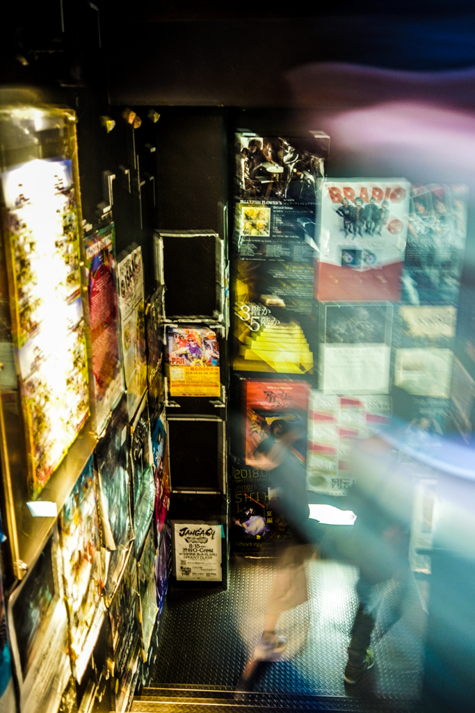 livehouse