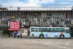 再開発
