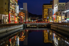川面に映る