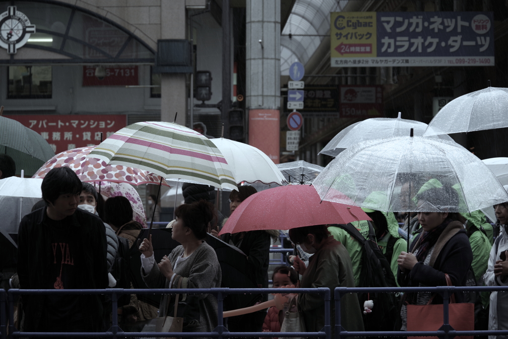 kasakasakasa