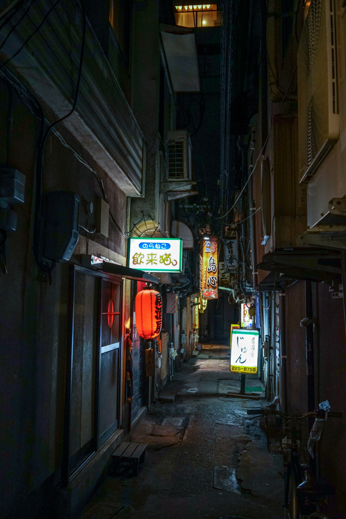 闇