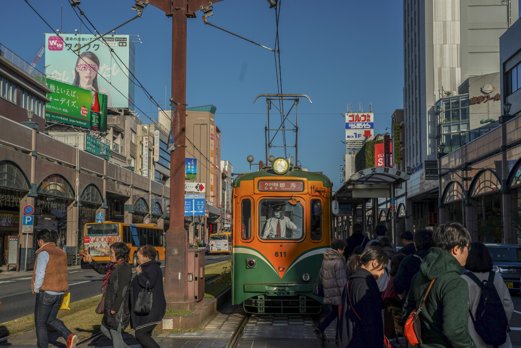 市電