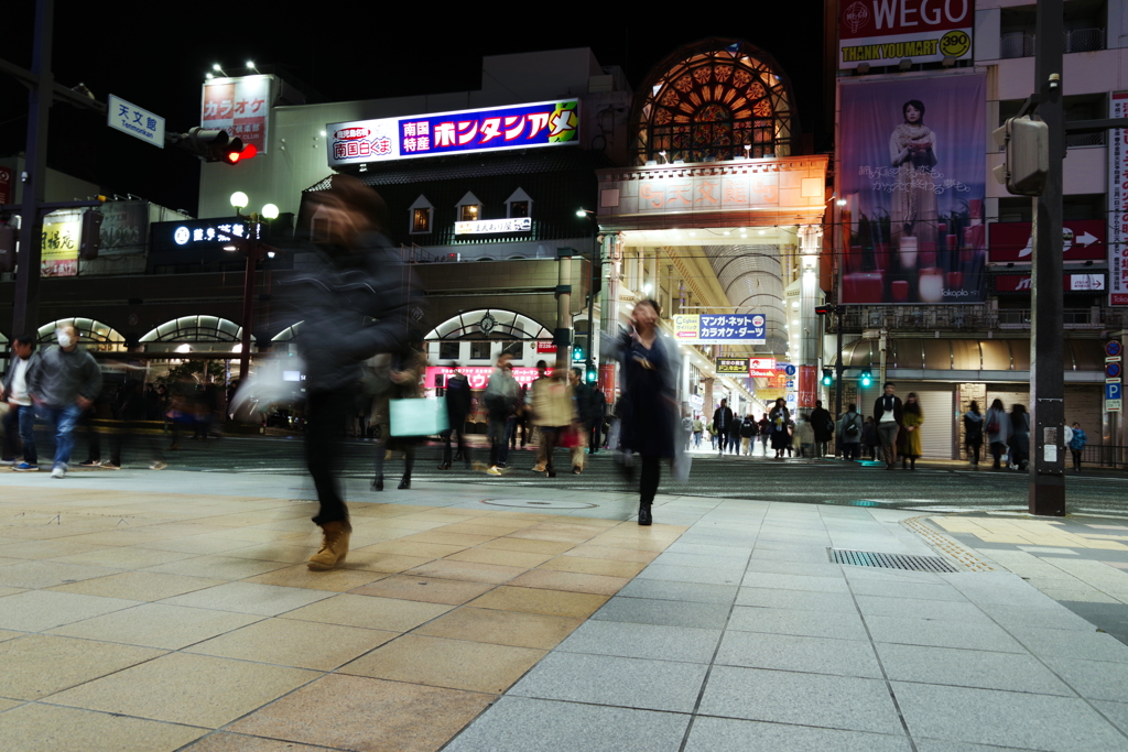 ひさびさ夜さんぽ