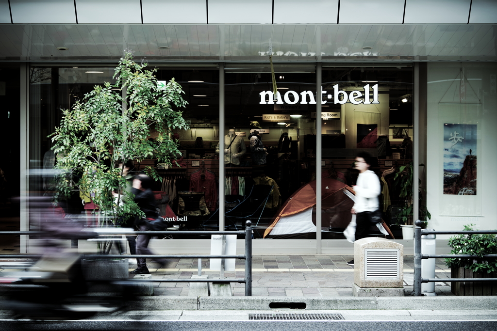 mont-bell walk