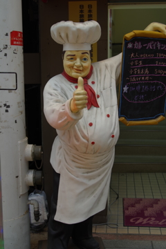 なんかイラッ☆とくる表情（笑）