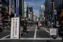 銀座歩行者天国