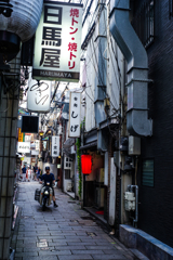配達