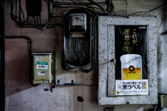 理想の生