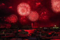 紅