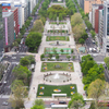 大通り公園