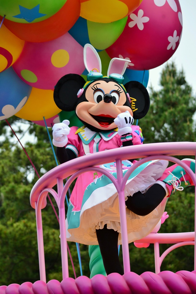 Shake!Shake!Shake!