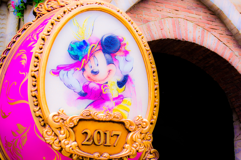 Minnie's Easter Egg