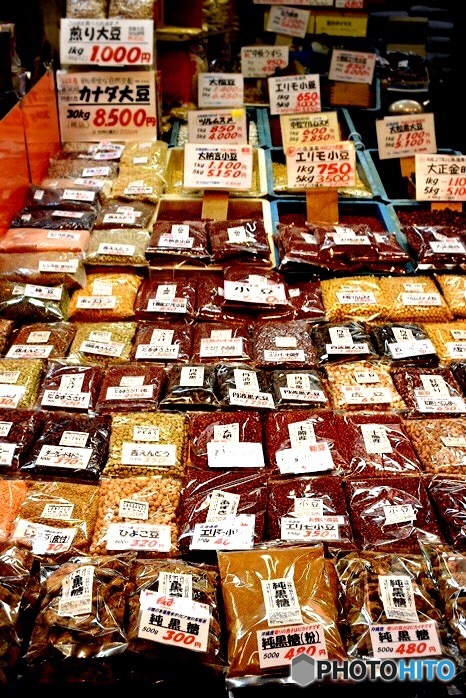 豆豆豆