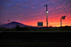 Dusk of the platform