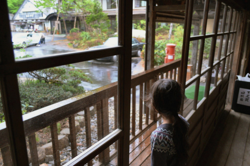 雨を見て