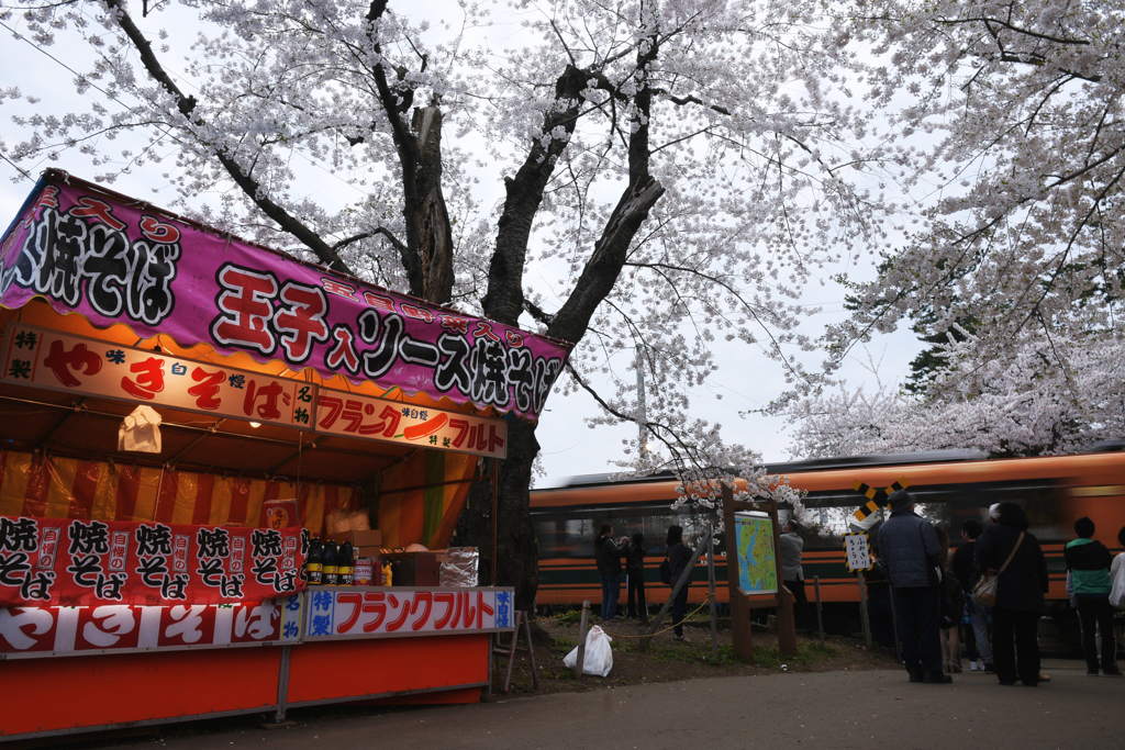 花見屋台