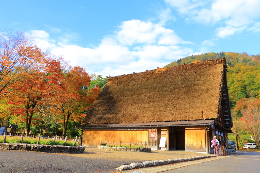 白川郷