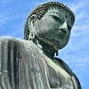 鎌倉大仏