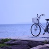 海、空、そして自転車。