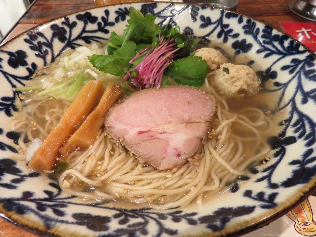 イケ麺