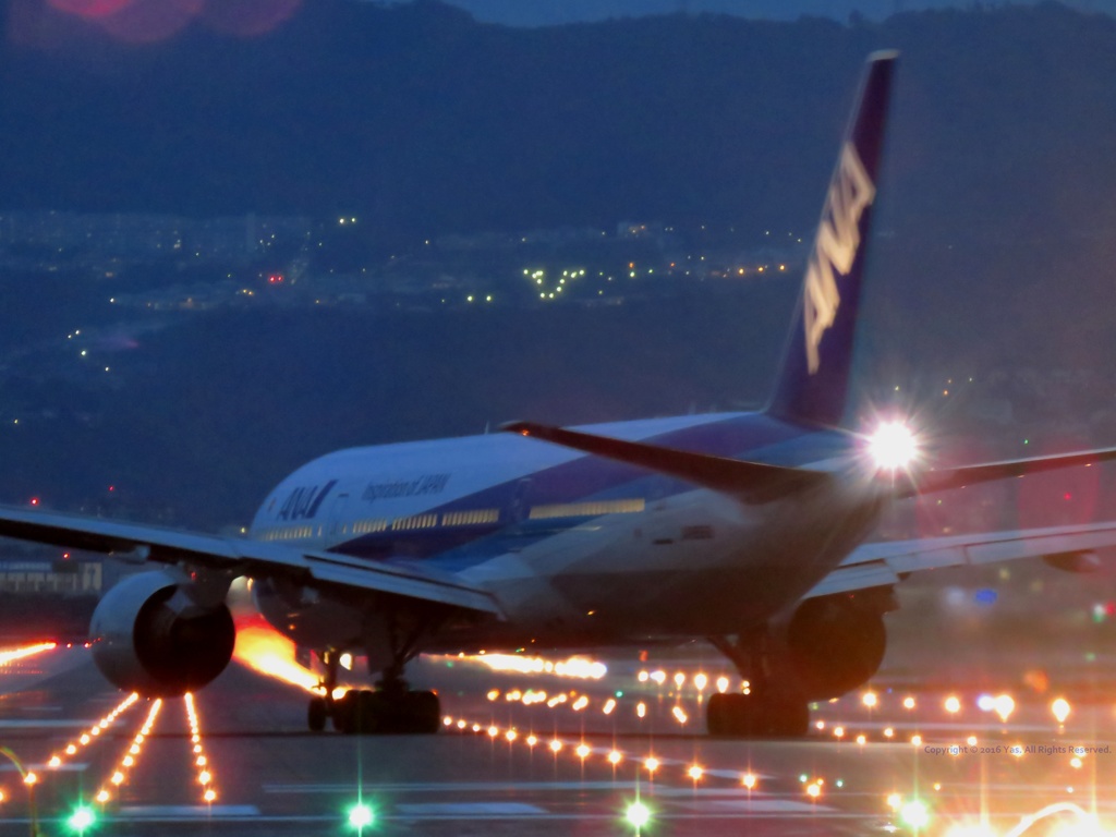 Rainy Departure