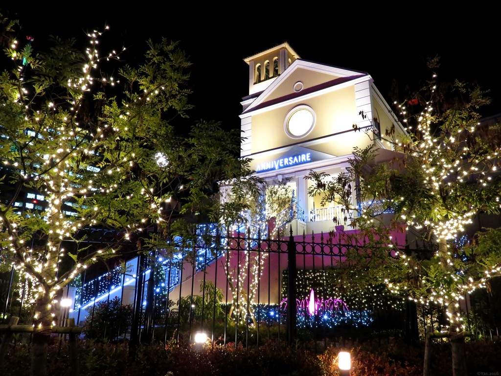 Night Chapel【ANNIVERSAIRE KOBE】