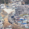 衣笠山から・・今度は4月に・・