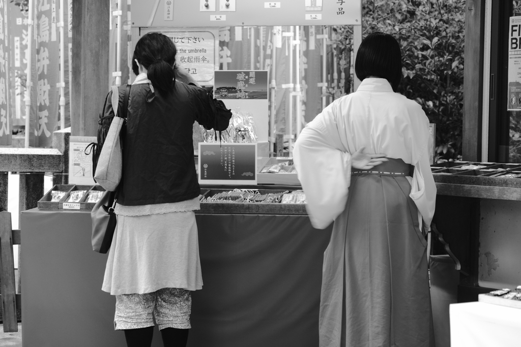 パジャマでおじゃま