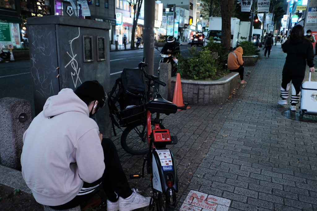 Street あぶれ族