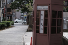 自働電話