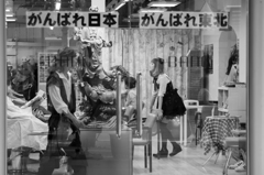 311ヘアサロン