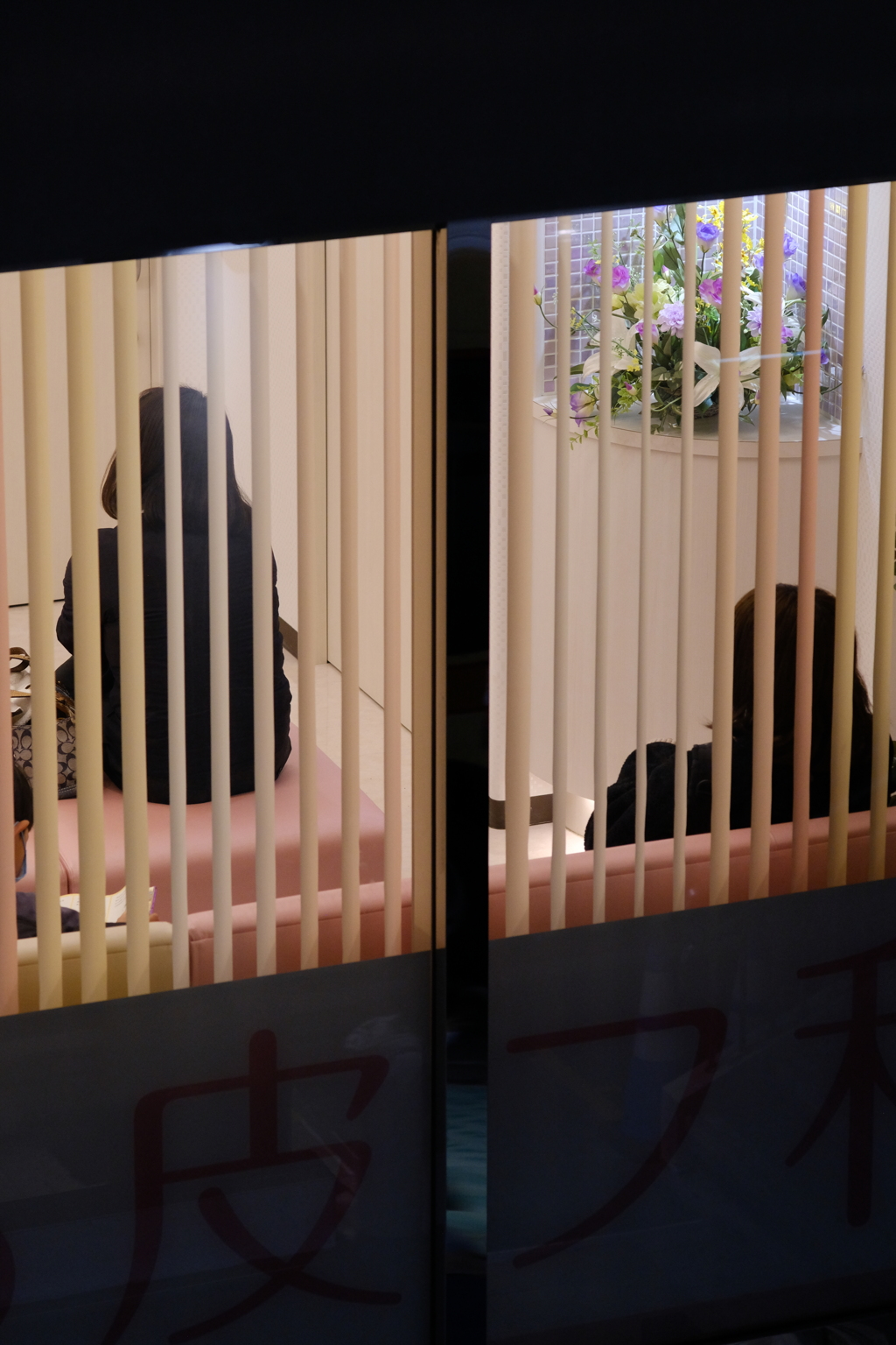 夜の待合室