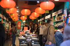 中華照明