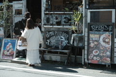 OPEN