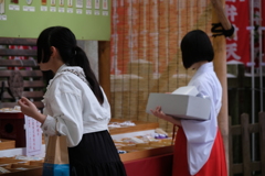 御娘巫女