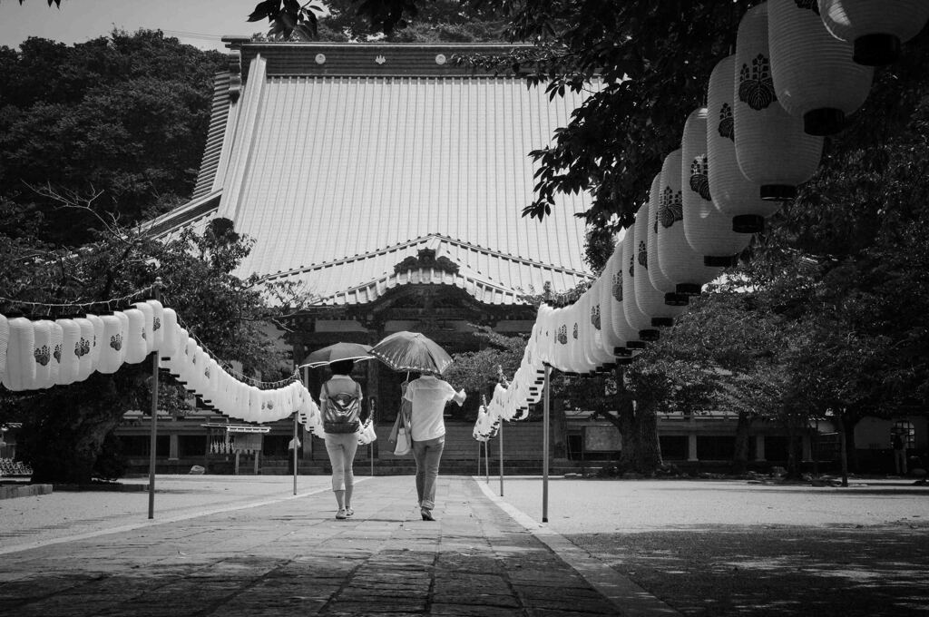 行進