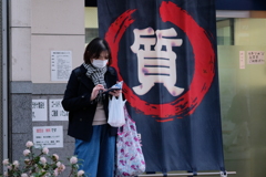 金利計算