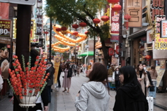 中華街