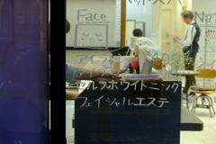 レジ