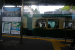 移動中