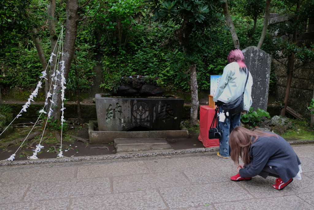 縁結び