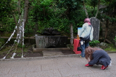 縁結び