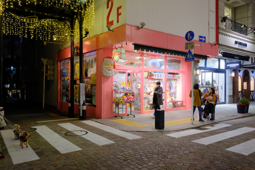 街角コドモショップ