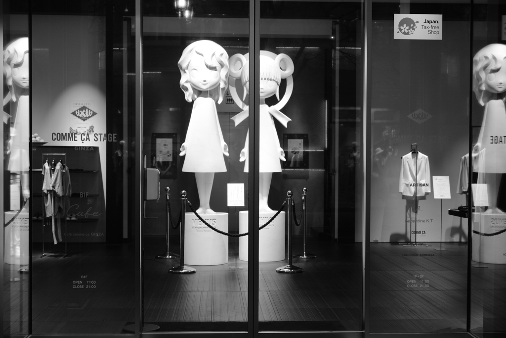 夜のステージの始まり