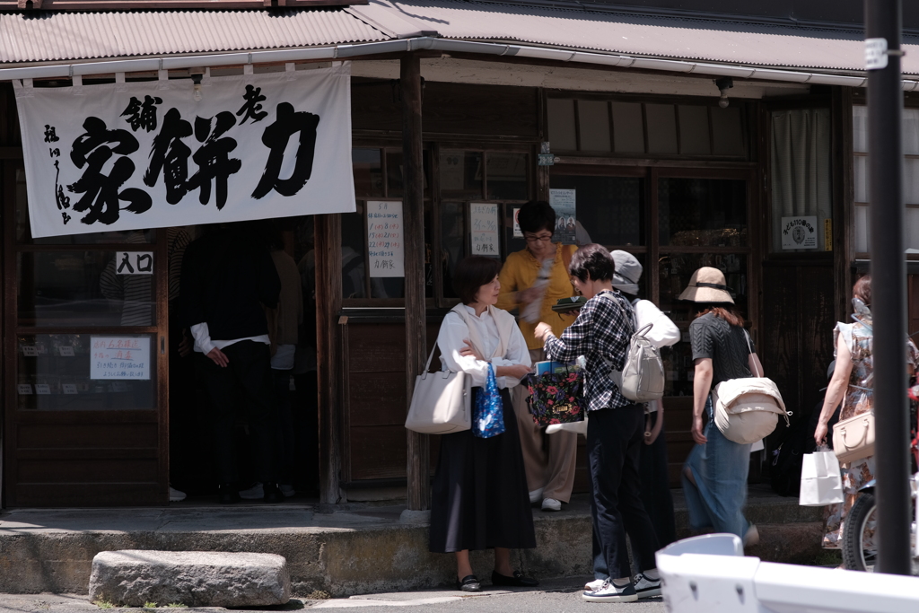 元々乙女は力餅